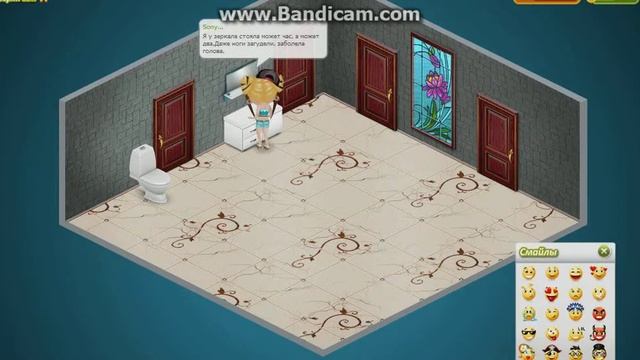 Я уже совсем большая! смотреть онлайн