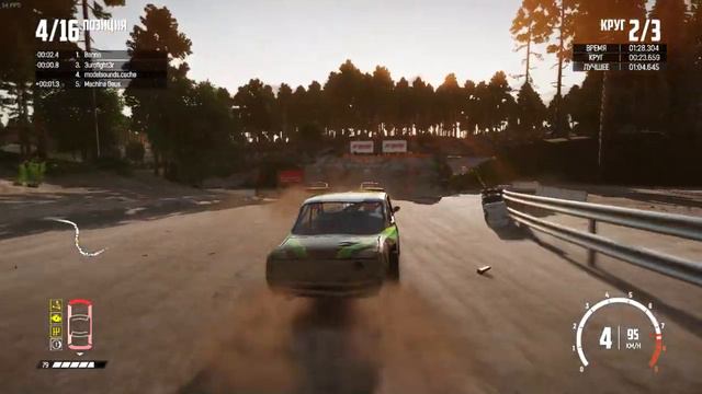Wreckfest 4 смотреть онлайн