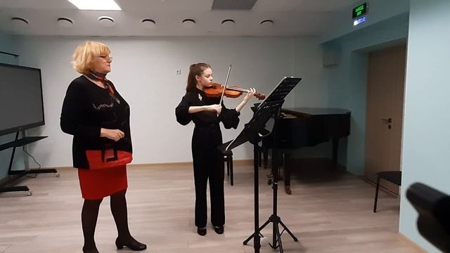 Развитие техники скрипача. Гамма Соль мажор смотреть онлайн