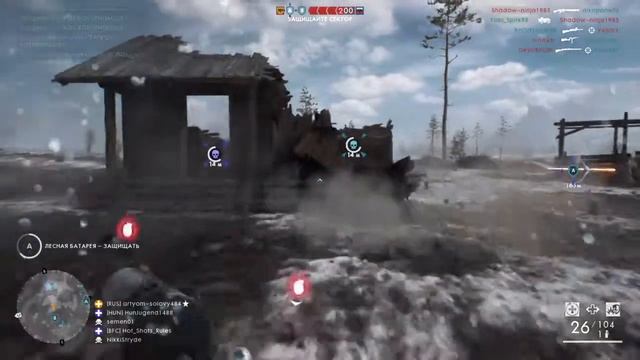 Battlefield™ 1.Брусиловский прорыв часть 2. смотреть онлайн