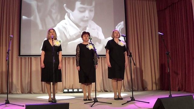 праздник 119