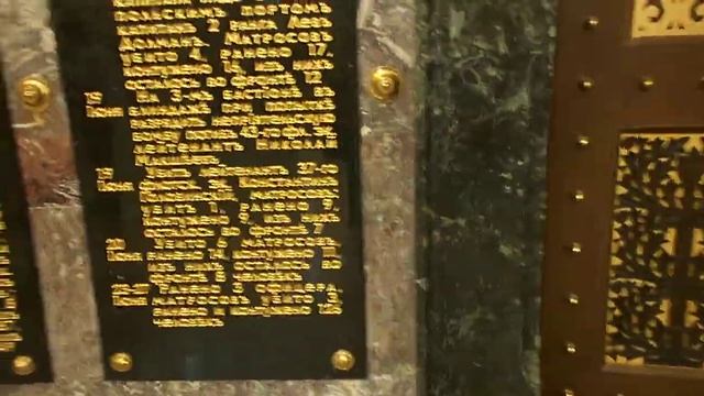 31 июля 2013 г.Морской собор в Кронштадте.