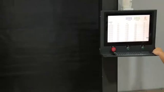 【RFID Tunnel Reader】ROVINJ | Read 1031 tags in 3 seconds! смотреть онлайн