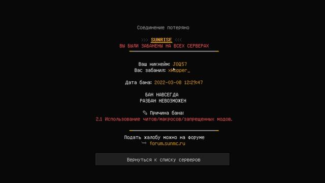 Jre legacy 2022 03 08 12 46 29 03 смотреть онлайн