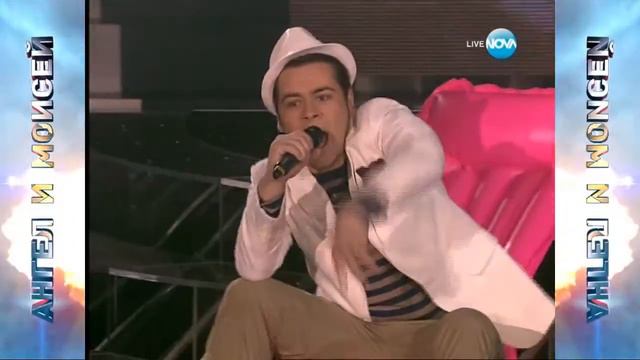 Aнгел и Моисей - Черно море смотреть онлайн