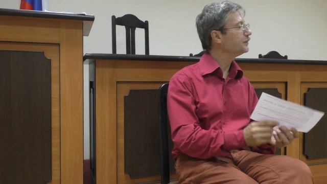 Аксиологические и деонтологические этические установки законодателя (тренинг) смотреть онлайн