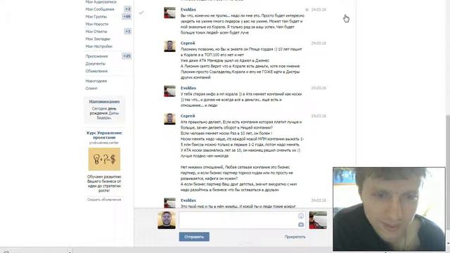 Ата Мамедов меняет носки раз в 10 лет смотреть онлайн