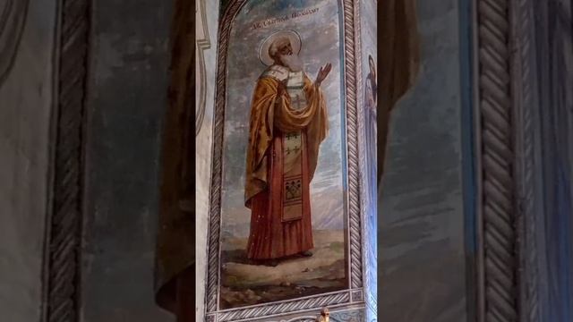 молитва для покаяния смотреть онлайн
