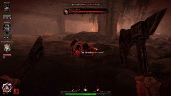 Warhammer Vermintide 2