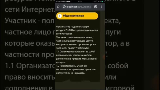 Free php castle surf mine смотреть онлайн