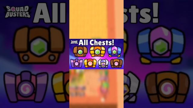 все подробности о игре squad busters #бравл #brawl #бравлстарс #brawlstars #supercell #shorts смотреть онлайн