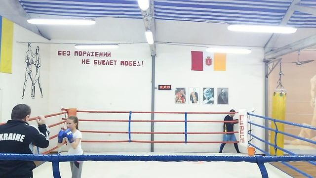 Лера бокс 2 смотреть онлайн