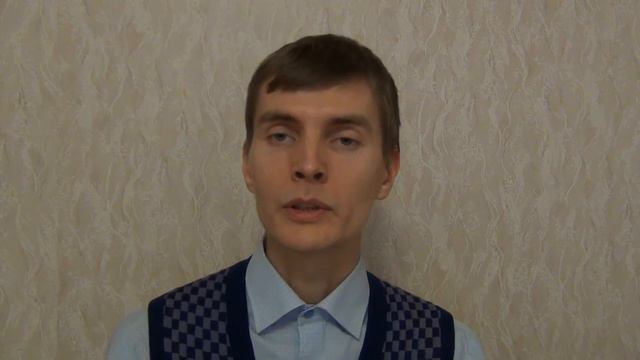 Отзыв на консультацию по восточной нумерологии - Дмитрий Тюгаев (г. Москва) смотреть онлайн