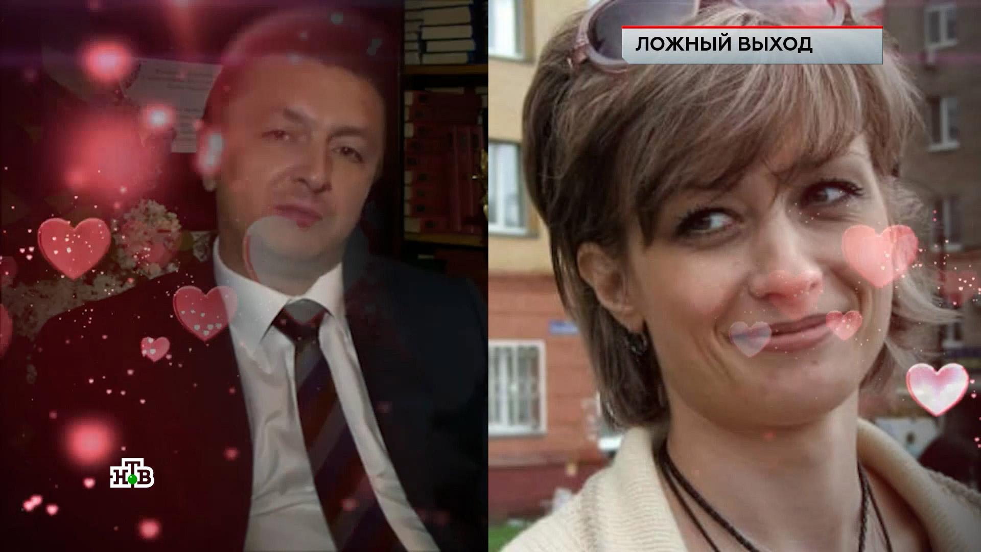 «Ложный выход» |  «ЧП. Расследование»