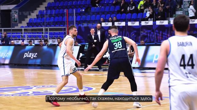 Микрофон на болельщике - Лолита Сухова смотреть онлайн