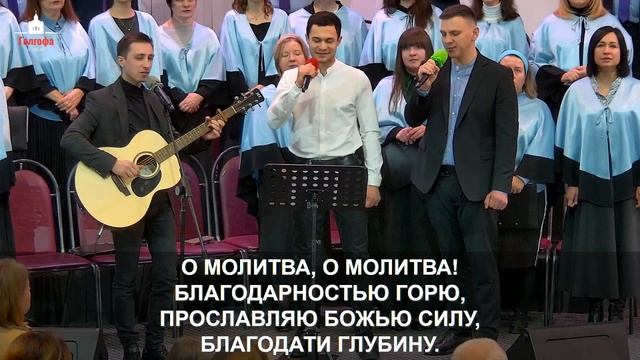 26.11.2023 | Воскресное Богослужение смотреть онлайн