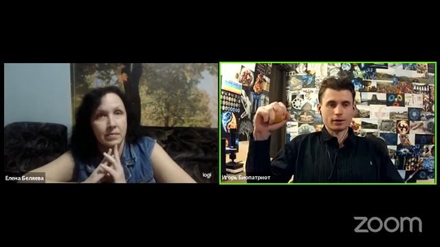 УДАЛЕНИЕ СЛИЗИ и другой пищи (среды) для грибков из организма смотреть онлайн