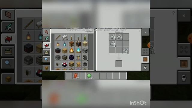 как скрафтить поводок смотреть онлайн