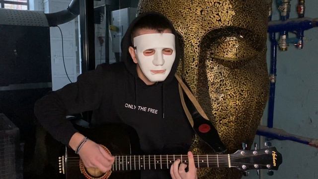 Бумбокс - Твій на 100% (cover by Yaki) смотреть онлайн