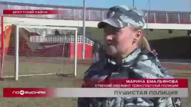 Сюжет ТК НТС Показательные выступления служебных собак смотреть онлайн