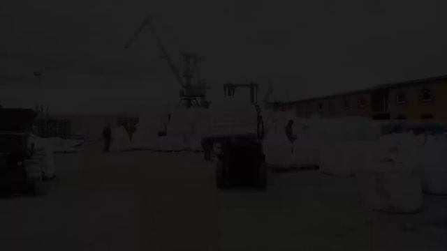 Хлористый кальций, технический. Полный обзор товара смотреть онлайн