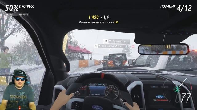 Forza Horizon 4 * Прохождение: Часть #3 * Walkthroug : Part 3 * No Assistans * Thrustmaster T500rs смотреть онлайн