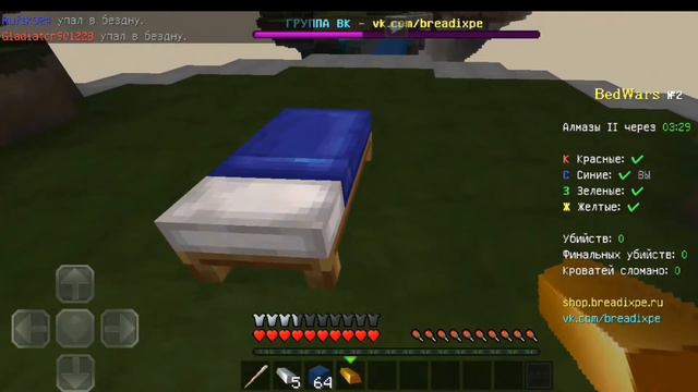 ТОП 3 ЗАБЫТЫХ МКПЕШЕРА!!😣 КОГО ИЗ МКПЕШЕРОВ МЫ ЗАБЫЛИ?🍇ЛЕГЕНДЫ МКПЕ!⚠️ УШЕДШИЕ МКПЕШЕРЫ☕ МКПЕ 1.1.5 смотреть онлайн