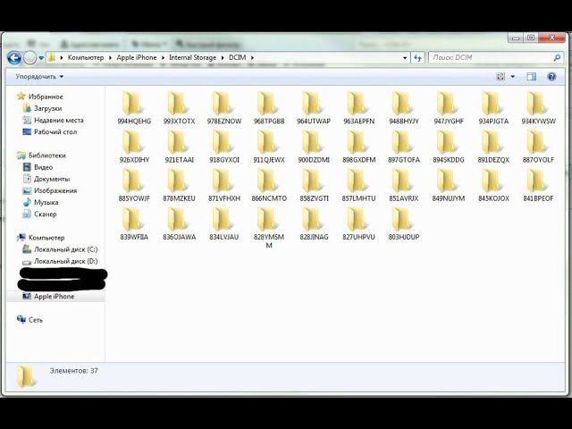 Перенос фотографий и видео с iPhone или iPad на компьютер быстро и удобно. Решение есть! смотреть онлайн