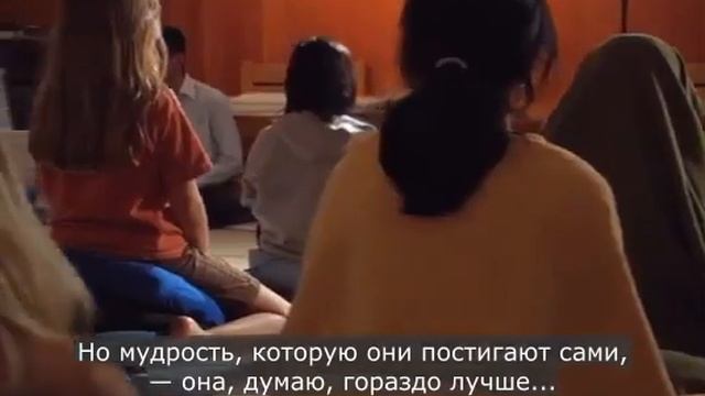 Курс по управлению вниманием для детей. смотреть онлайн