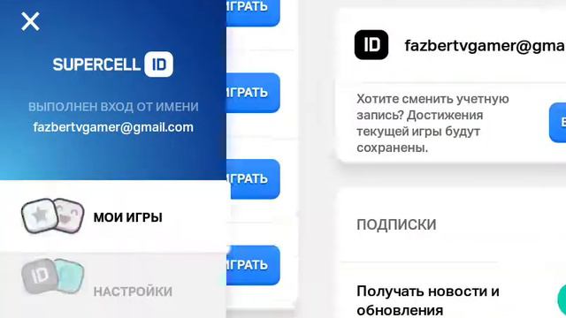 Как получить скил Волшебника Барли Инфо для тех кто незнает смотреть онлайн