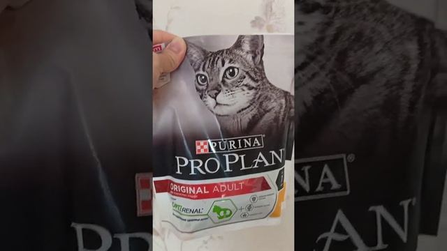 Purina Pro Plan отзыв