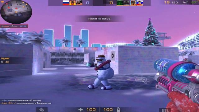 Полное Прохождение Голд Пасса в Стандофф 2 0.22.0 #19 Как пройти Пасс в Стандофф 2? смотреть онлайн