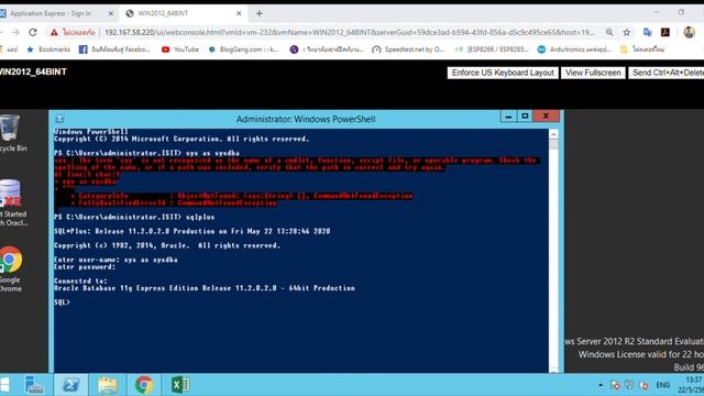 Windows Server 2016 64Bit Error смотреть онлайн