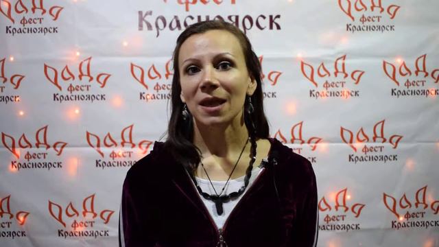 Надежда Рахимова | РаДа-фест 2018 | Тренинги Практики Знания смотреть онлайн