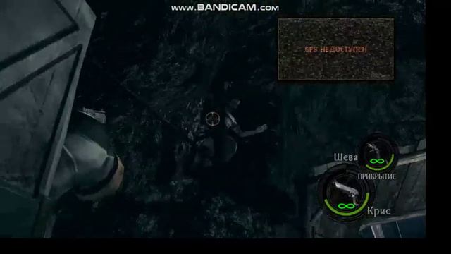 Resident Evil 5 Полное Прохождение главы 2 от 1 этапа по 3 этапа на ПРОФИ смотреть онлайн