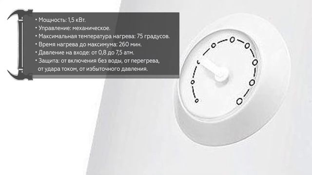 Электрический водонагреватель Zanussi ZWH S 80 Orfeus DH смотреть онлайн