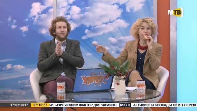 Привет, гастрит! Съесть кусок хлеба за 1 минуту смотреть онлайн