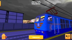 Симулятор Skyrail, ЭР2, ЧС200. Макс разыгрывает историю.