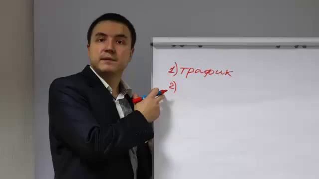 Удержание сознания и астральный план смотреть онлайн