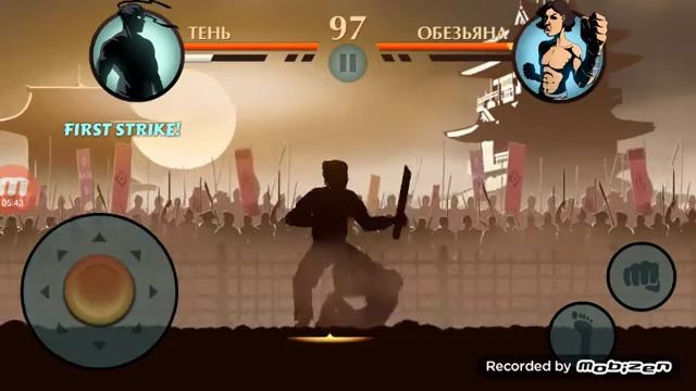Төбелес Shadow Fight 2 смотреть онлайн