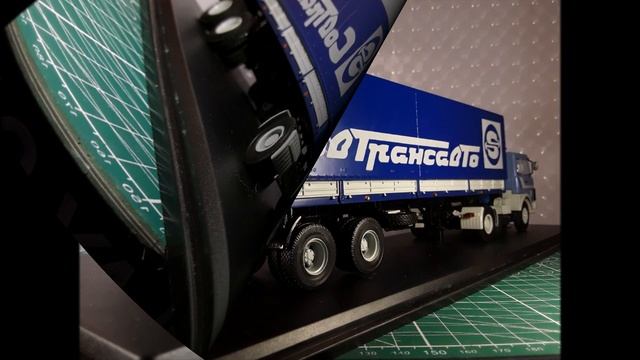 Автомобили МАЗ в масштабе 1:43 смотреть онлайн