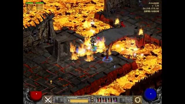 Diablo 2 Паладин.Прохождение .4 смотреть онлайн