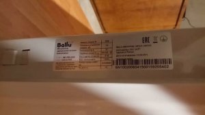 Выбор конвектора, честный отзыв, Balu или Nobo