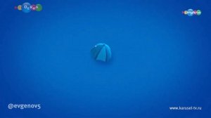 Анонсы карусель лето 2017 - 2018