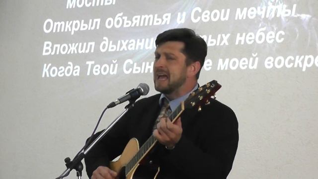 За что.... Все Ты... Калинский Александр смотреть онлайн