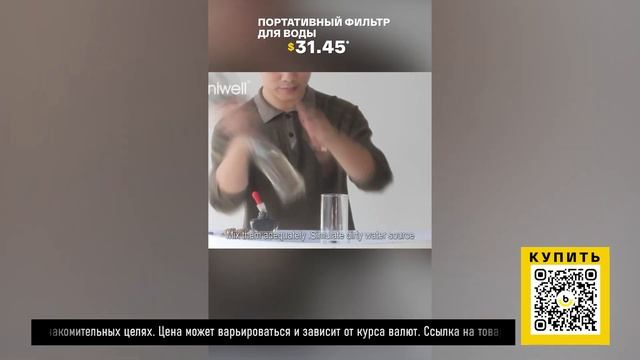 ТОП-5 товаров для кемпинга с AliExpress. Лучшие вещи и товары с быстрой доставкой из Китая. смотреть онлайн