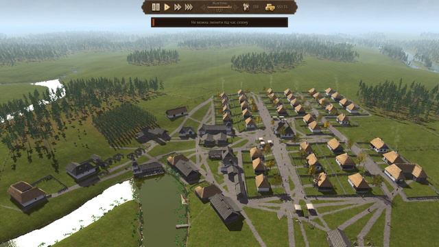 Ostriv - прохождение #18 каменярня - добыча камней и смотреть онлайн