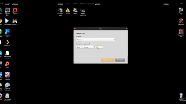 Как играть в Battlefield 3 по сети БЕСПЛАТНО!!! смотреть онлайн