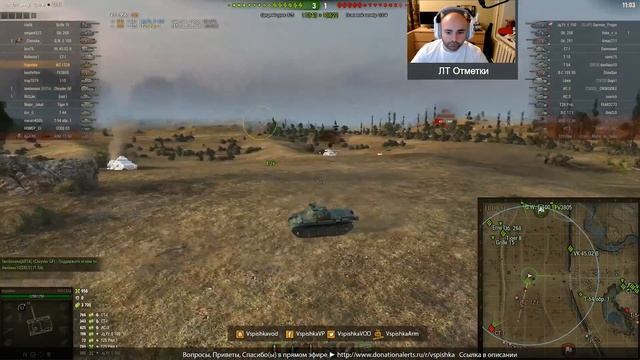 WZ-132A - Прохоровка. Идеальный Светляк смотреть онлайн