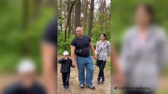 Субботник в лесу КЗТЗ смотреть онлайн